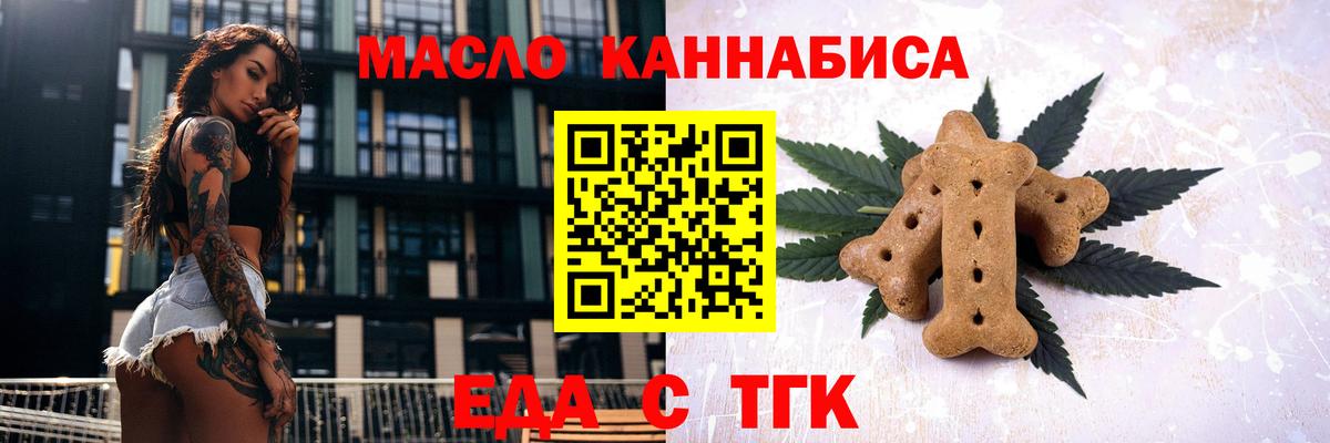 МЕТАДОН Каменск-Уральский