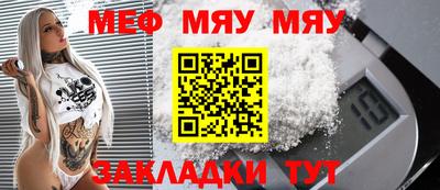 не бодяженный Жуковский