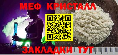 бошки Заволжье