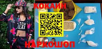 бошки Заволжье