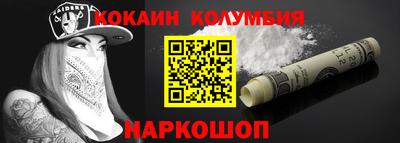 бошки Заволжье