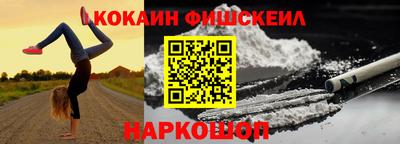 бошки Заволжье