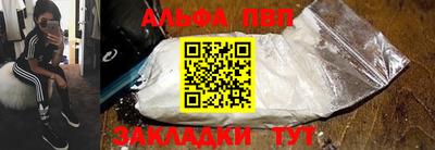 не бодяженный Жуковский