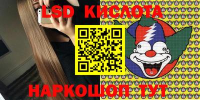кокаин колумбия Заводоуковск