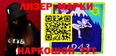не бодяженный Жуковский
