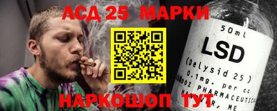 кокаин колумбия Заводоуковск