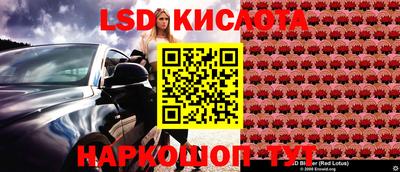 бошки Заволжье