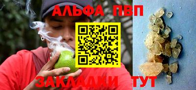 бошки Заволжье
