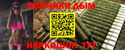 кокаин колумбия Заводоуковск
