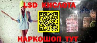 кокаин колумбия Заводоуковск