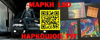 кокаин колумбия Заводоуковск
