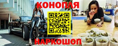 бошки Заволжье