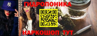 бошки Заволжье