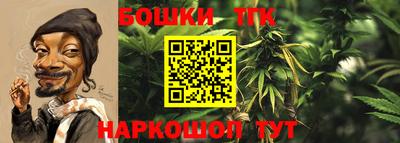 кокаин колумбия Заводоуковск