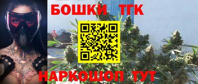 кокаин колумбия Заводоуковск
