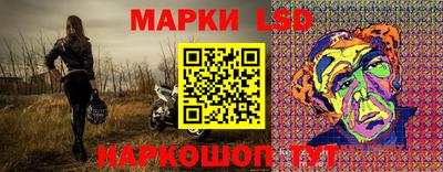 кокаин колумбия Заводоуковск