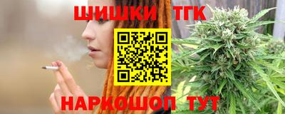 кокаин колумбия Заводоуковск