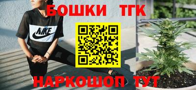 кокаин колумбия Заводоуковск