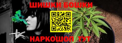 кокаин колумбия Заводоуковск