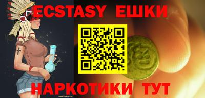 не бодяженный Жуковский