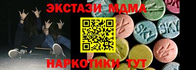 не бодяженный Жуковский