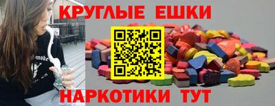 бошки Заволжье