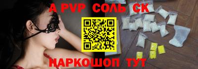 кокаин колумбия Заводоуковск