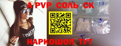 не бодяженный Жуковский