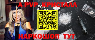 кокаин колумбия Заводоуковск