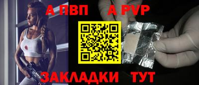кокаин колумбия Заводоуковск