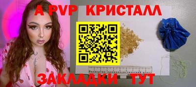 не бодяженный Жуковский
