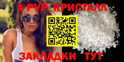 не бодяженный Жуковский