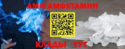 кокаин колумбия Заводоуковск
