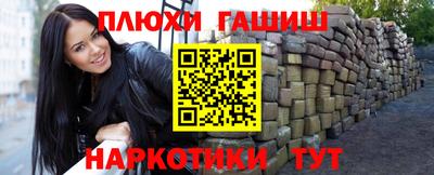 кокаин колумбия Заводоуковск