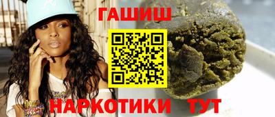 бошки Заволжье