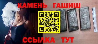 кокаин колумбия Заводоуковск