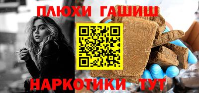 не бодяженный Жуковский