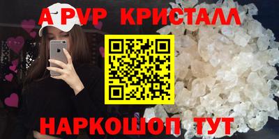 не бодяженный Жуковский