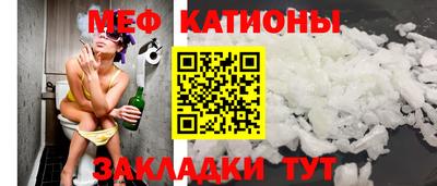 кокаин колумбия Заводоуковск