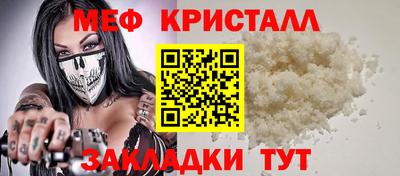не бодяженный Жуковский