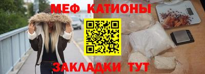 бошки Заволжье