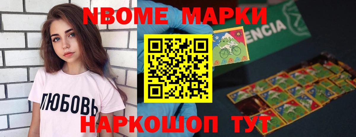 Лсд 25 экстази кислота Каменск-Уральский